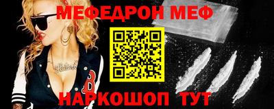 крисы Тверь