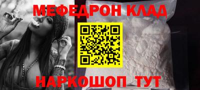 крисы Тара