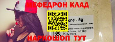 крисы Тара