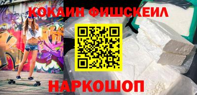 крисы Тара