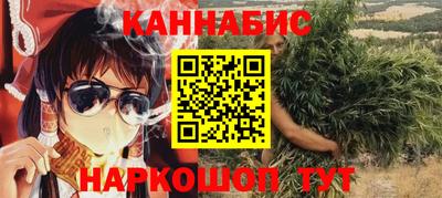 крисы Тверь