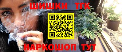 крисы Тара
