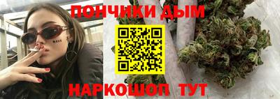гашик Татарск