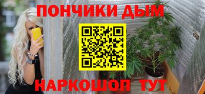 крисы Тара