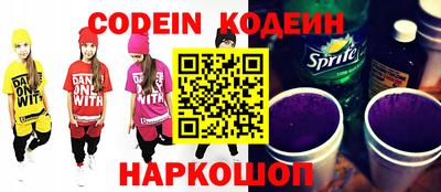крисы Тверь