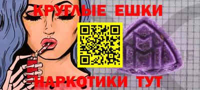 крисы Тверь