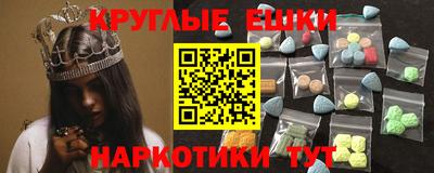 крисы Тверь