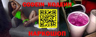 крисы Тверь