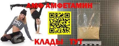 крисы Тверь