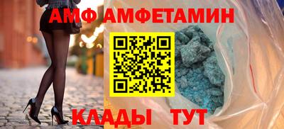 крисы Тара