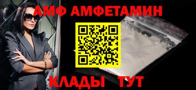 крисы Тверь