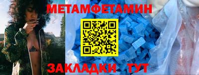 крисы Тверь