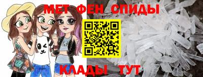 крисы Тверь