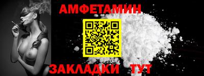 крисы Тара