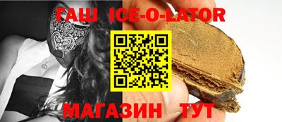 крисы Тверь