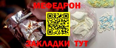крисы Тара