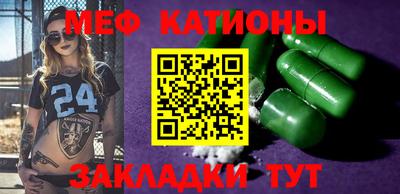 крисы Тара
